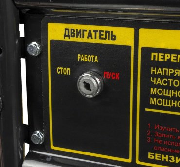 Электростанция бензиновая Huter DY6500LX + колеса купить,0