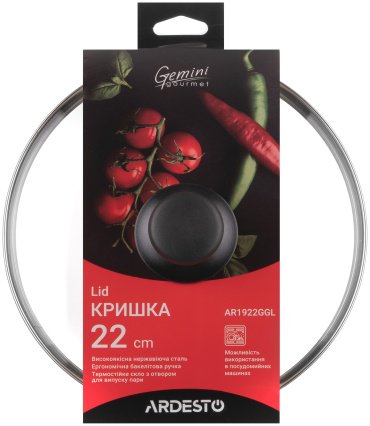 Ardesto крышка AR1922GGL 22 см, нержавеющая сталь, стекло купить,0
