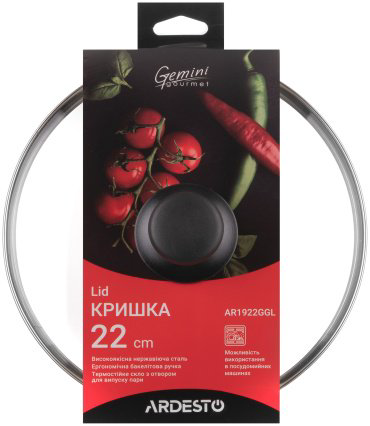 Ardesto крышка AR1922GGL 22 см, нержавеющая сталь, стекло купить,NaN