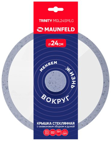 MAUNFELD крышка TRINITY MGL24SMLG 24 см, силикон, стекло