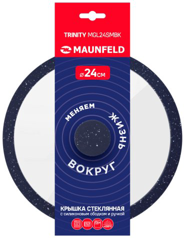 MAUNFELD крышка TRINITY MGL24SMBK 24 см, силикон, стекло