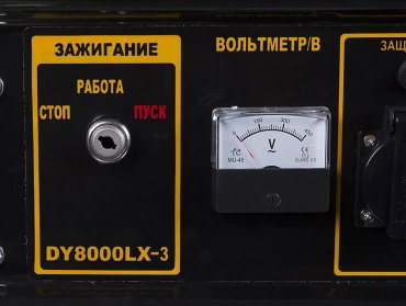 Электростанция бензиновая Huter DY8000LX-3 купить,NaN
