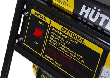Электростанция бензиновая Huter DY5000L купить,0