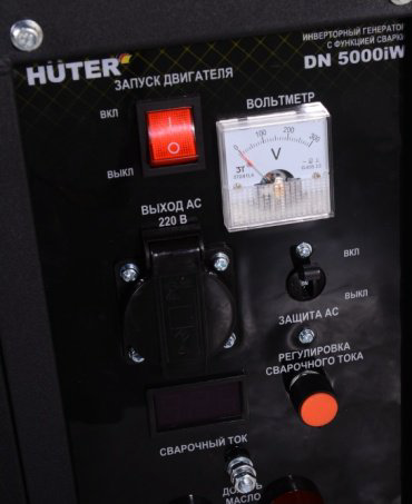 Электростанция бензиновая Huter DN 5000iW 64/1/93 купить,NaN