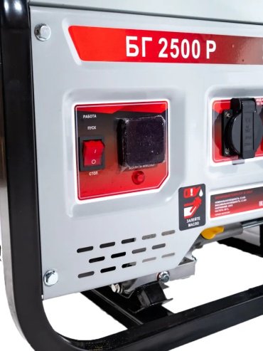 Электростанция бензиновая Ресанта БГ 2500 Р