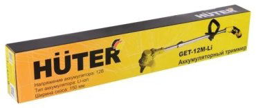 Триммер для газона Huter GET-12M-LI 70/1/64 купить,NaN