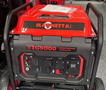 Электростанция бензиновая Magnetta IG9000 купить,NaN
