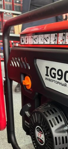 Электростанция бензиновая Magnetta IG9000 купить,NaN