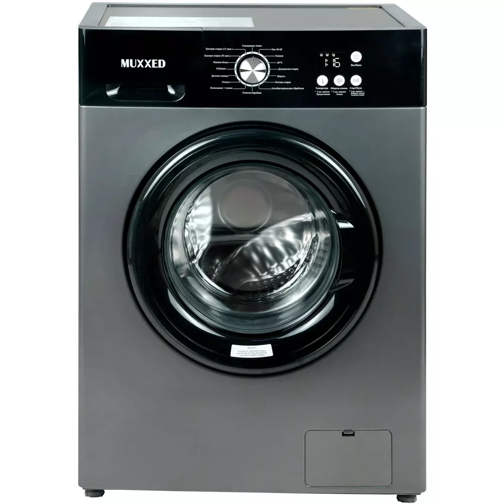 Стиральная машина Muxxed XQG60-1016PA B Black купить,NaN