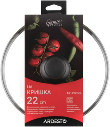 Ardesto крышка AR1922GGL 22 см, нержавеющая сталь, стекло