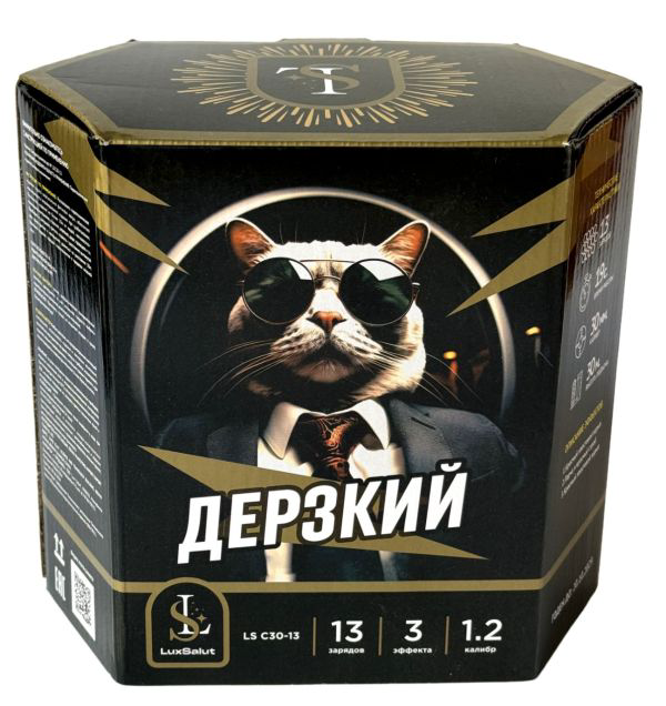 Батарея салютов LuxSalut КБ-013 Дерзкий 1,2" 13 залпов купить,NaN
