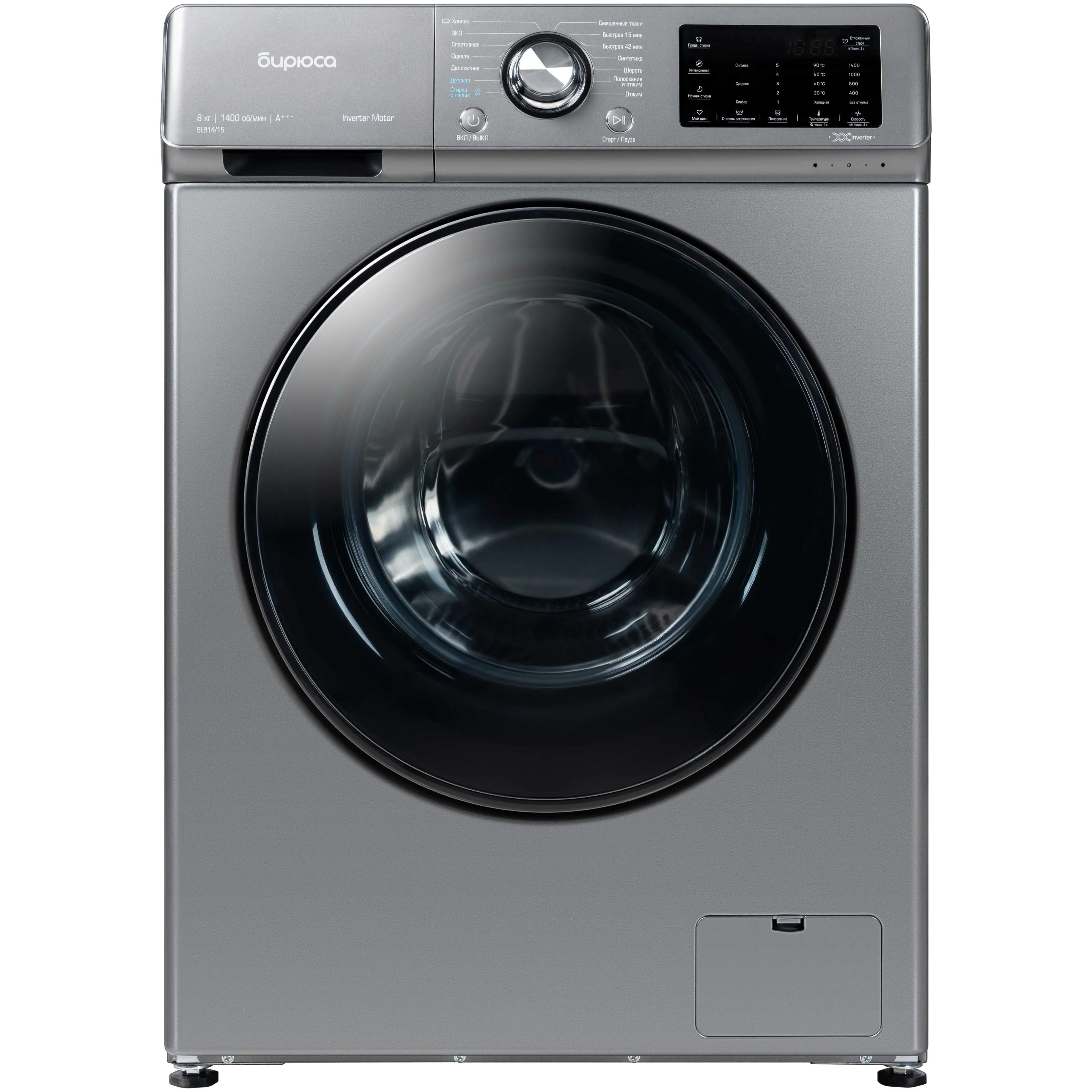 Стиральная машина Бирюса WM-SL814/15 M серая