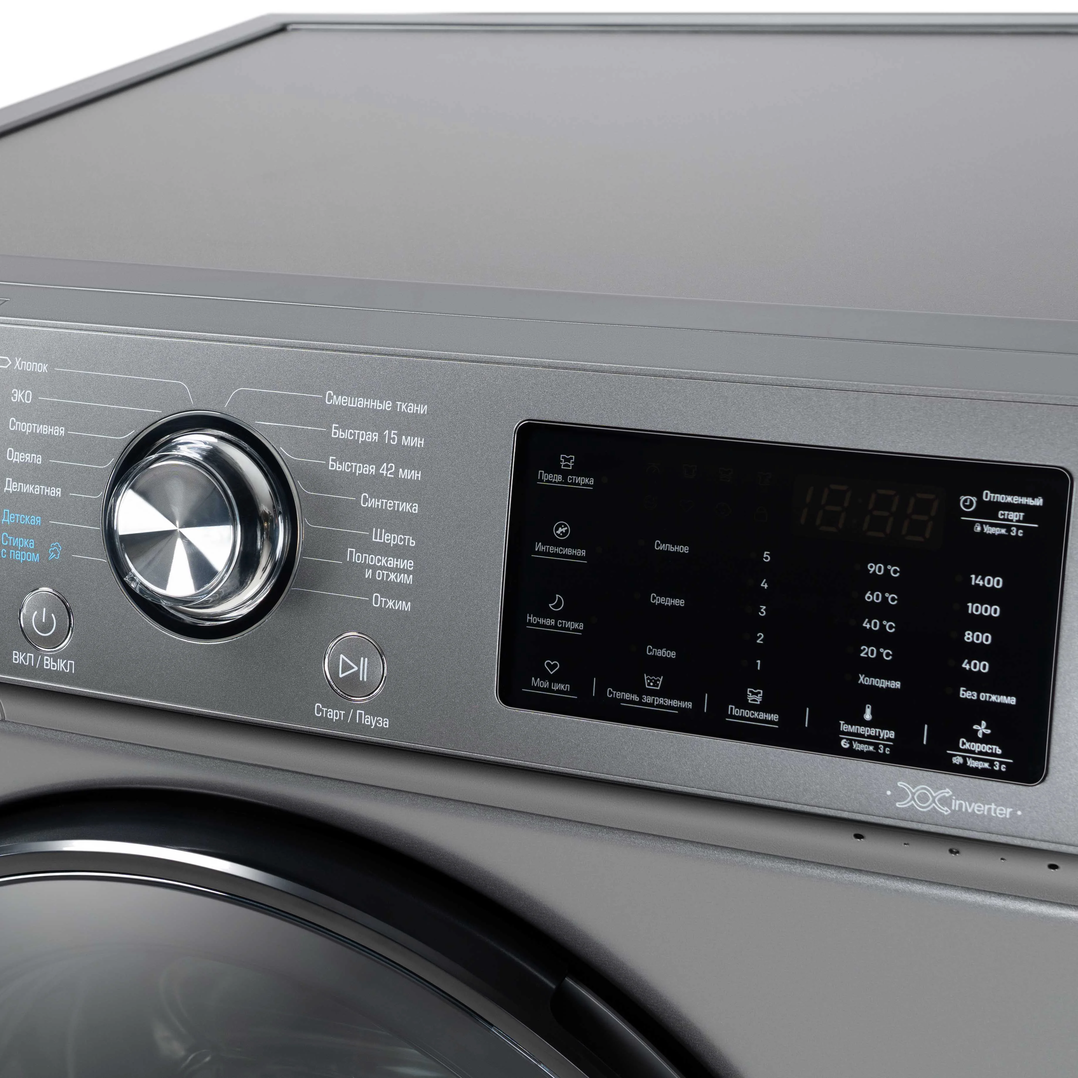 Стиральная машина Бирюса WM-SL814/15 M серая - ForteMarket Стиральная машина Бирюса WM-SL814/15 M серая купить,0