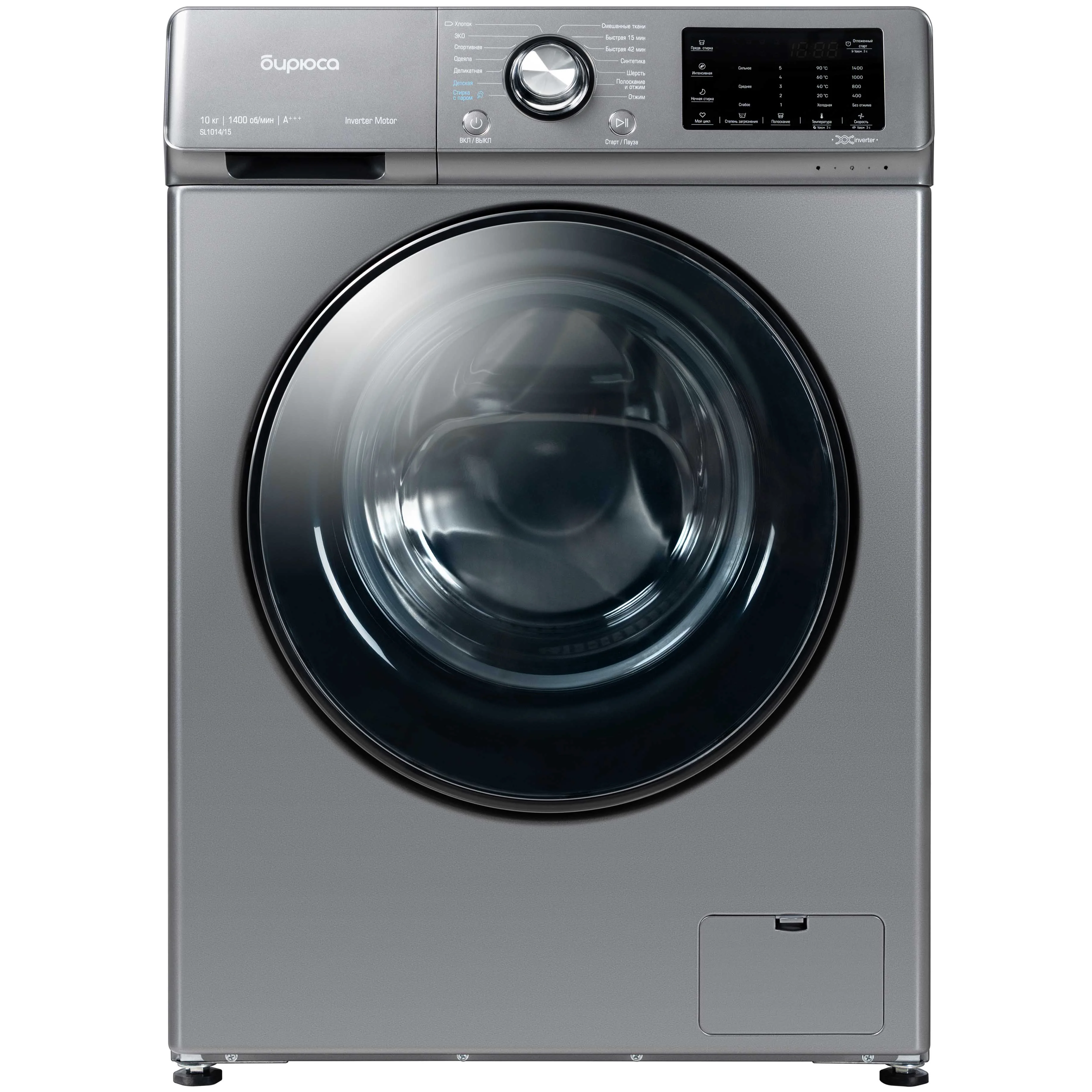 Стиральная машина Бирюса WM-SL1014/15 M серая