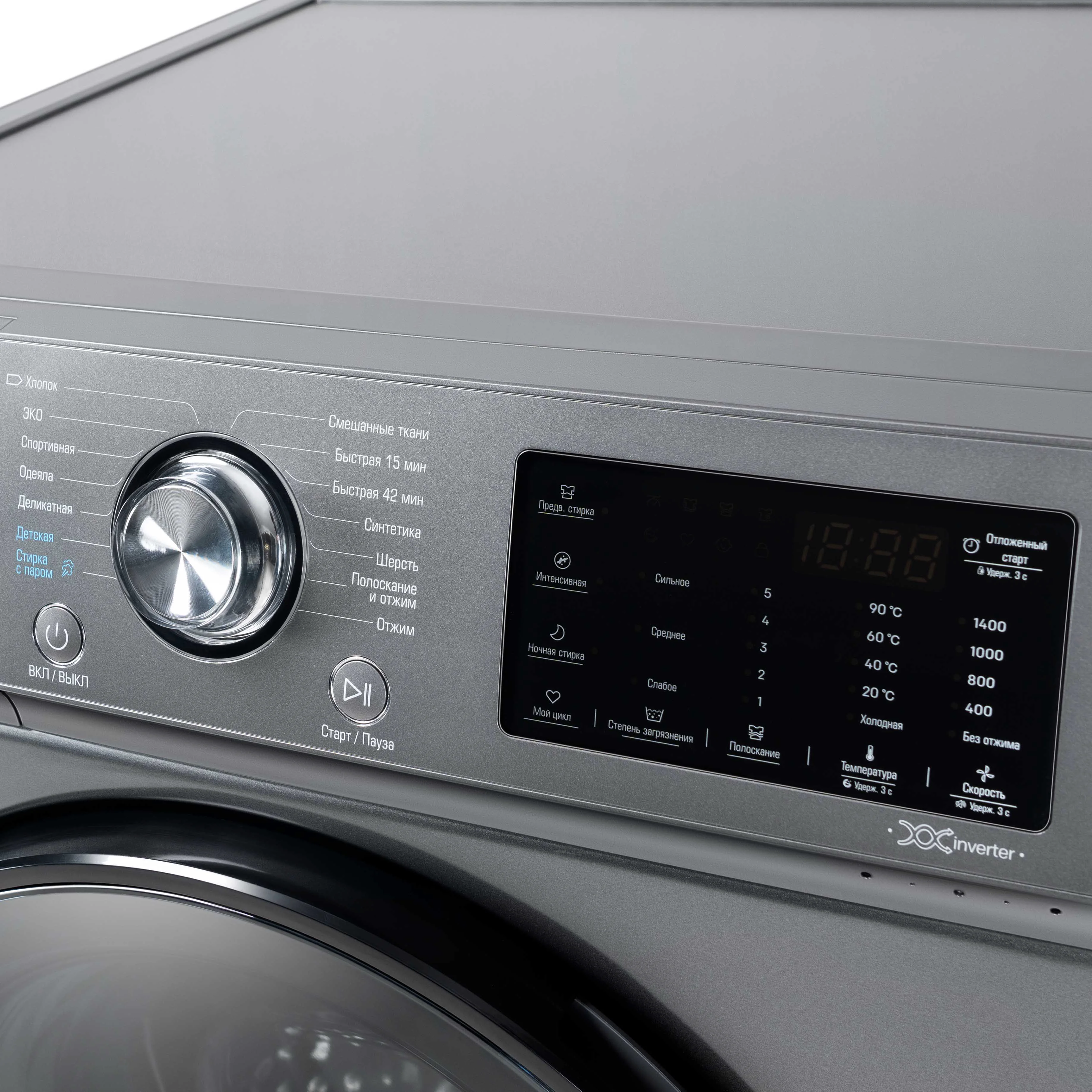 Стиральная машина Бирюса WM-SL1014/15 M серая - ForteMarket Стиральная машина Бирюса WM-SL1014/15 M серая купить,0