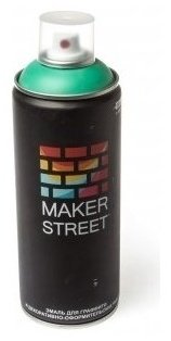 MAKERSTREET MS400 зеленый бирюзовый 1 шт купить,NaN
