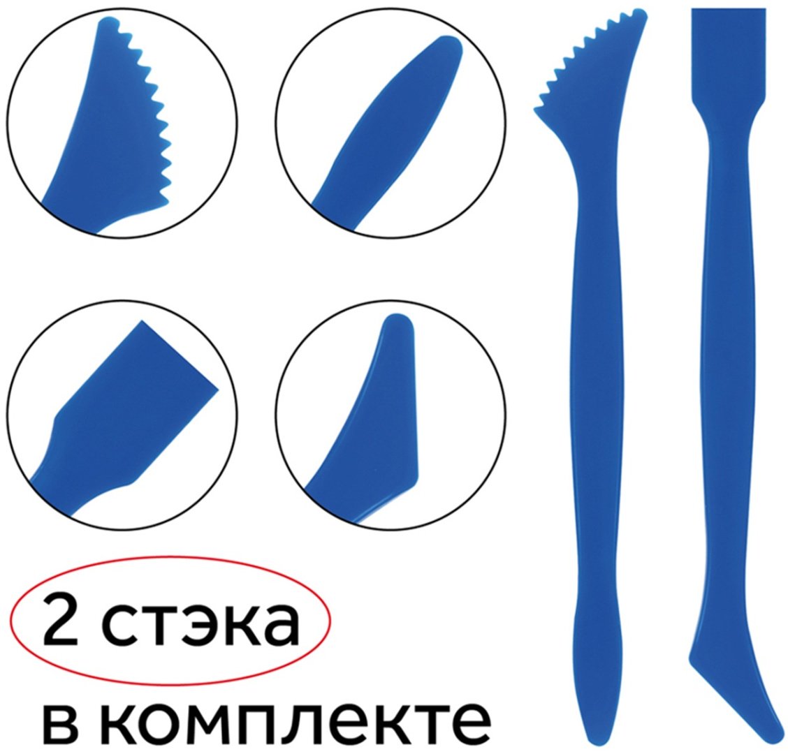 Набор Гамма 21122025 3 шт купить,NaN