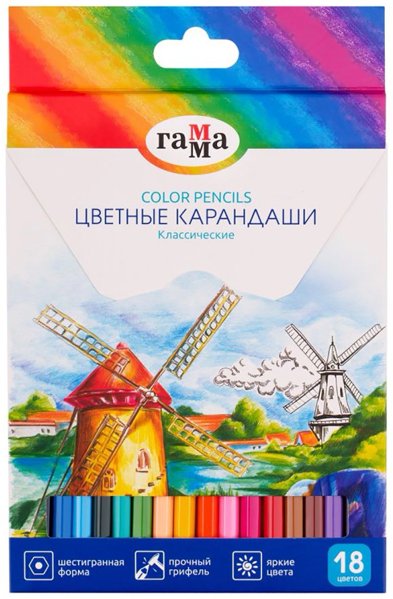 Цветной карандаш ГАММА форма шестигранная 18 шт купить,NaN