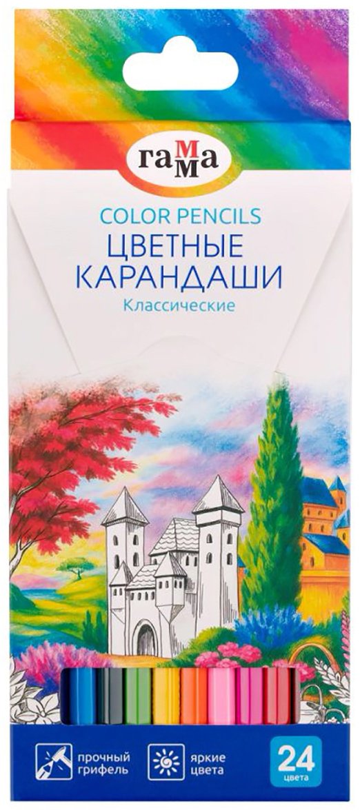 Цветной карандаш ГАММА форма шестигранная 24 шт купить,NaN