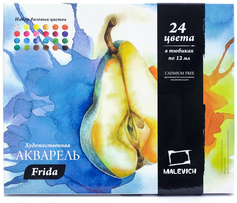 Краски акварельные Малевичъ мультиколор 24 шт 12 мл купить,NaN