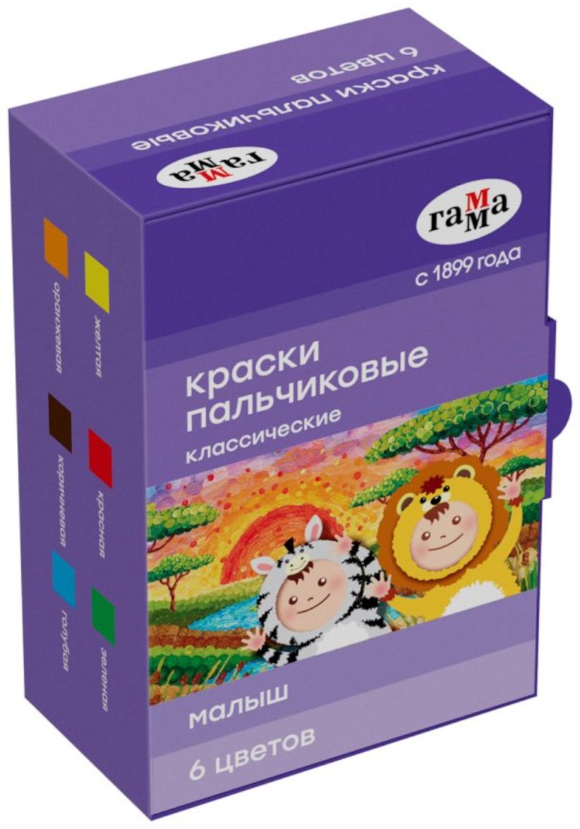 Краски пальчиковые ГАММА мультиколор 6 шт 40 мл купить,NaN