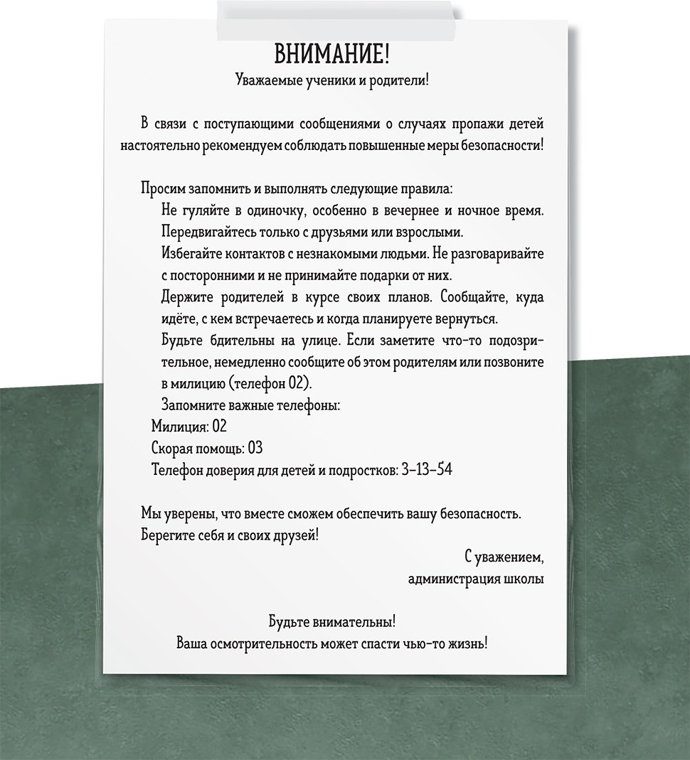 Книга Мордас Д. С.: Зайчик. Иллюстрированное издание купить,NaN