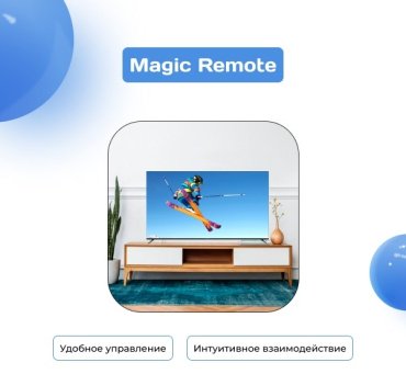 Телевизор ARG A70U1C1 178 см черный - ForteMarket Телевизор ARG A70U1C1 178 см черный купить,0