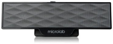 Компьютерные колонки Microlab B-51 черный