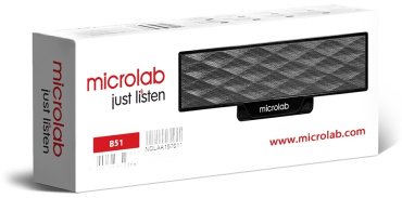 Компьютерные колонки Microlab B-51 черный - ForteMarket Компьютерные колонки Microlab B-51 черный купить,0