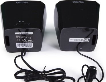 Компьютерные колонки Microlab B16 черный купить,0