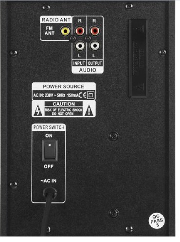 Компьютерные колонки SVEN MS-1821 черный - ForteMarket Компьютерные колонки SVEN MS-1821 черный купить,0