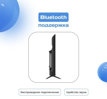 Телевизор ARG LD43D7500 109 см черный купить,0