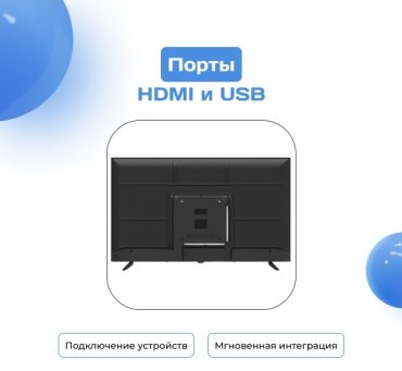 Телевизор ARG LD43D7500 109 см черный купить,0