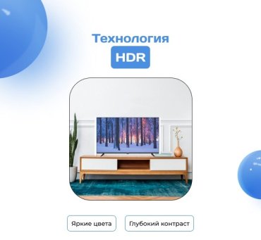 Телевизор ARG LD43D7500 109 см черный купить,0