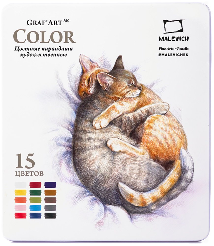 Цветной карандаш Малевичъ форма шестигранная 15 шт купить,NaN