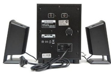 Компьютерные колонки Microlab M-109 черный, коричневый - ForteMarket Компьютерные колонки Microlab M-109 черный, коричневый купить,0