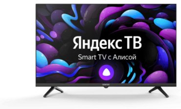 Телевизор CENTEK CT-8732 81 см черный