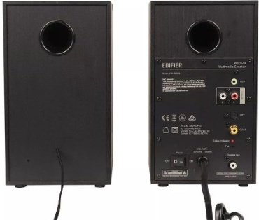Компьютерные колонки Edifier M601DB черный - ForteMarket Компьютерные колонки Edifier M601DB черный купить,0