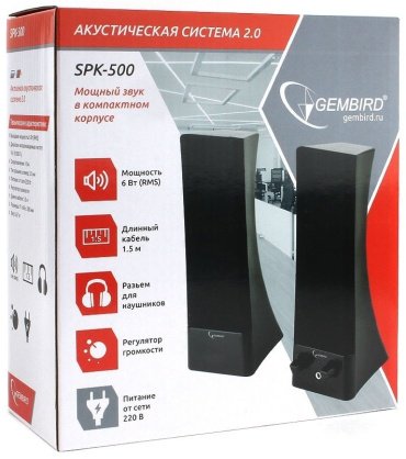 Компьютерные колонки Gembird SPK-500 2.0 черный купить,0