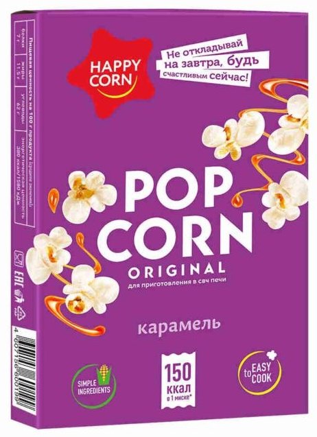 Попкорн Happy Corn со вкусом карамели 100 г купить,NaN