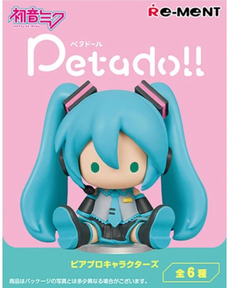 Re-ment Hatsune Miku 1529929 10 см 1 шт купить,NaN