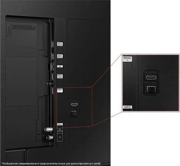 Телевизор Samsung UE75CU8500UXCE 191 см серый купить,0