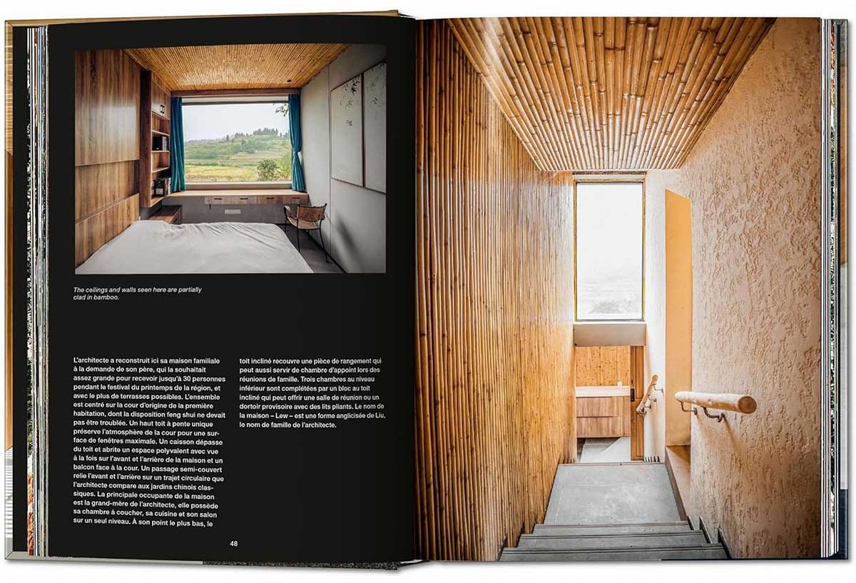 Книга Без автора: Homes For Our Time. Contemporary Houses around the World. Vol. 2. 45th Ed. купить,NaN