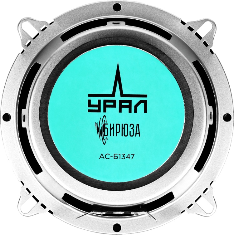 УРАЛ коаксиальная АС БИРЮЗА АС-Б1347 купить,17146