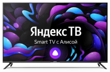 Телевизор CENTEK CT-8558 147 см черный