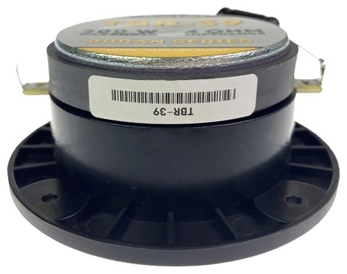 Твитер Avatar TBR-39 купить,16600