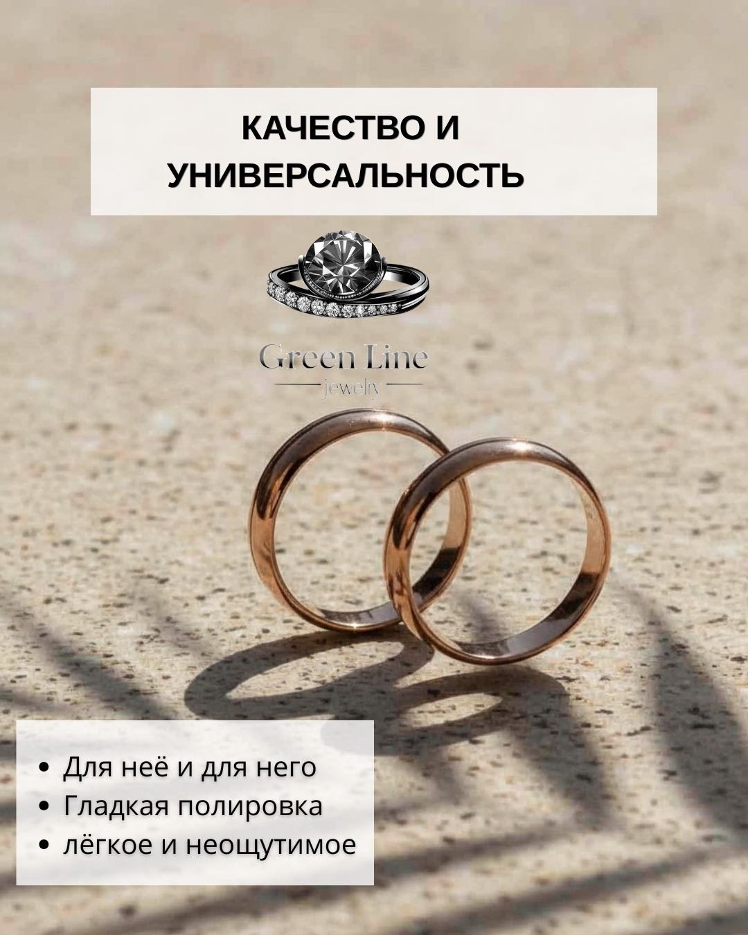 Green Line 15.5,16,16.5,17,17.5,18,18.5,19,19.5,20 размер регулируемый вес 1.35 г золото, без вставок купить,NaN
