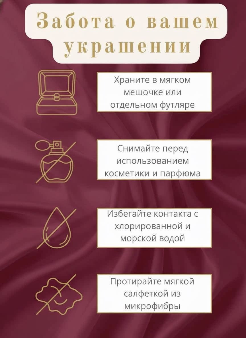 Браслет Green Line 552070502 длина 19 см, вес 2.03 г золото, плетение бисмарк купить,NaN