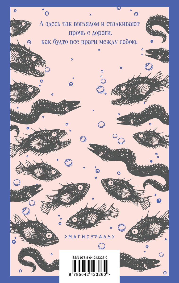 Книга Гончаров И. А.: Обыкновенная история купить,NaN