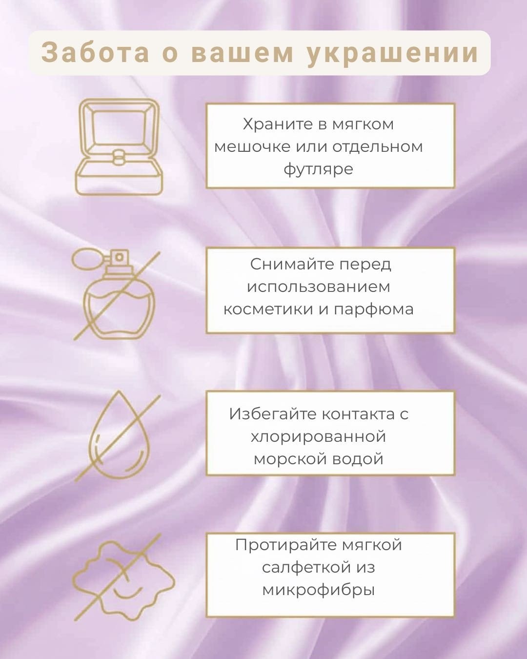 Подвеска Green Line 035083 вес 1.35 г золото, фианит купить,NaN